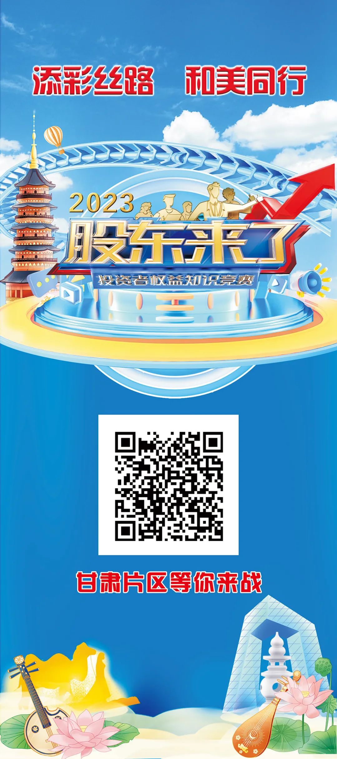 ��ҳ|���������й��ٷ���վ