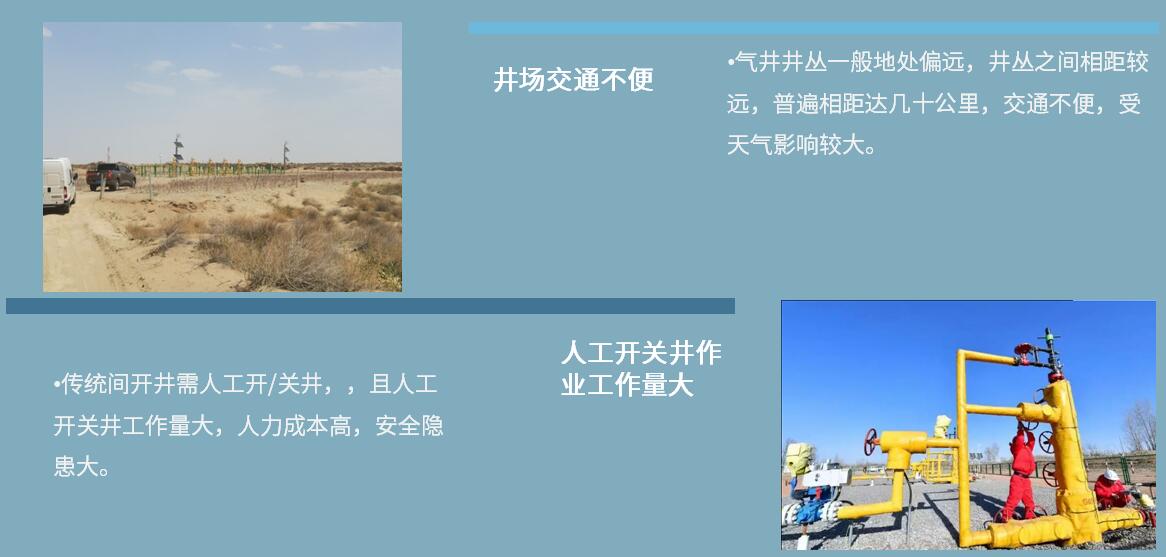 Ê×Ò³|×ðÁú¼¯ÍÅÖйú¹Ù·½ÍøÕ¾