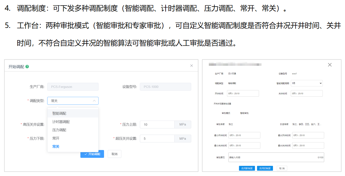 Ê×Ò³|×ðÁú¼¯ÍÅÖйú¹Ù·½ÍøÕ¾