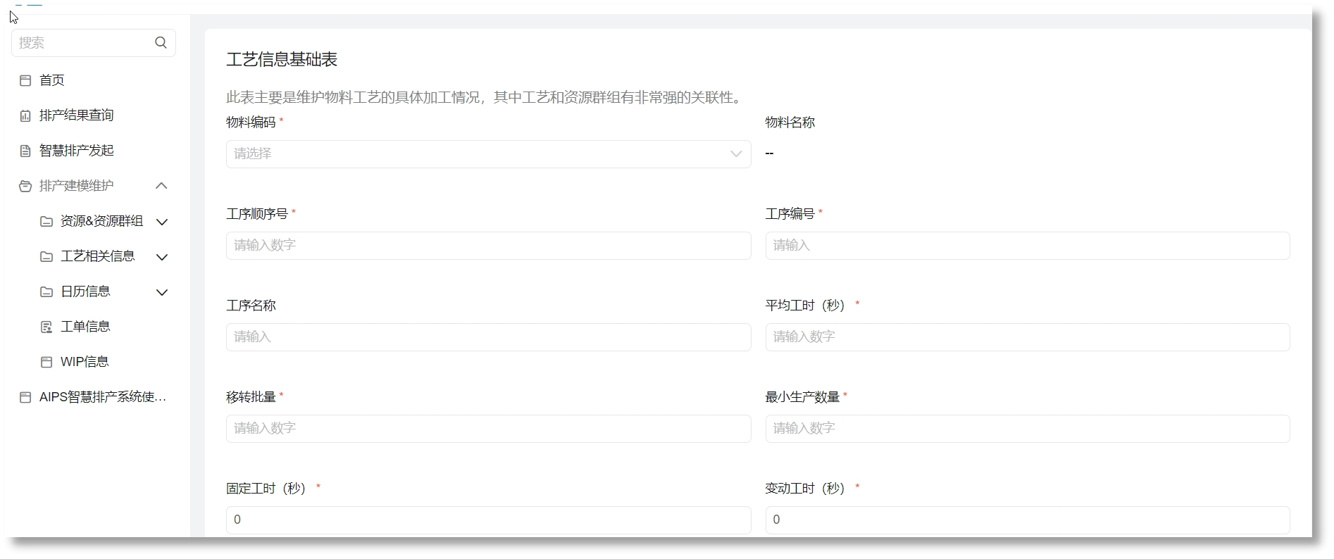 Ê×Ò³|×ðÁú¼¯ÍÅÖйú¹Ù·½ÍøÕ¾