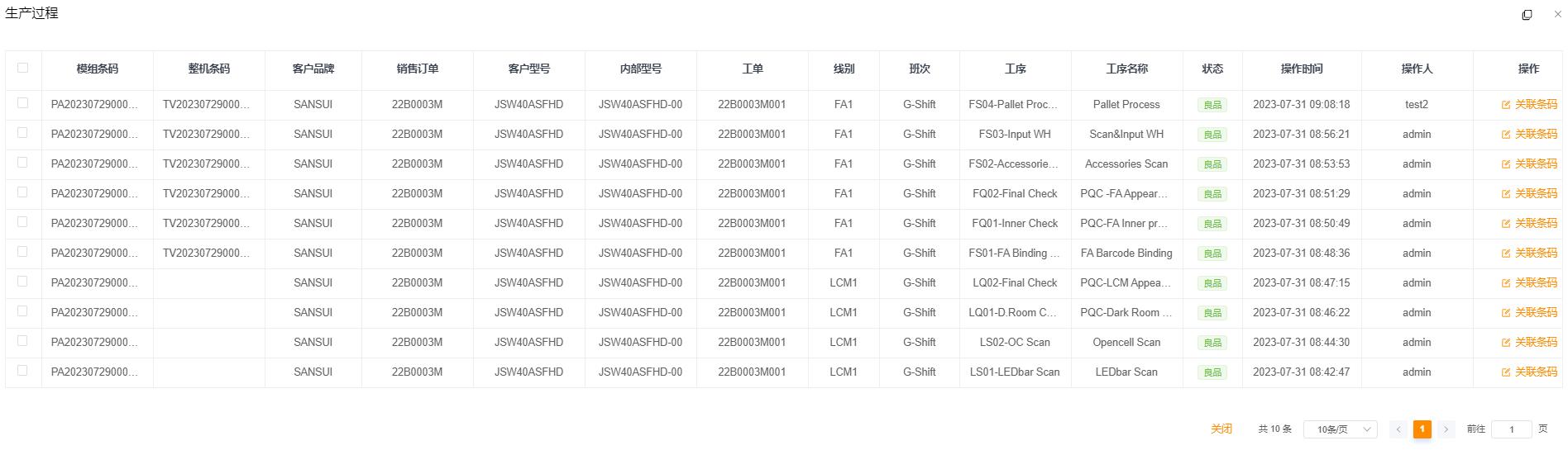 ��ҳ|���������й��ٷ���վ