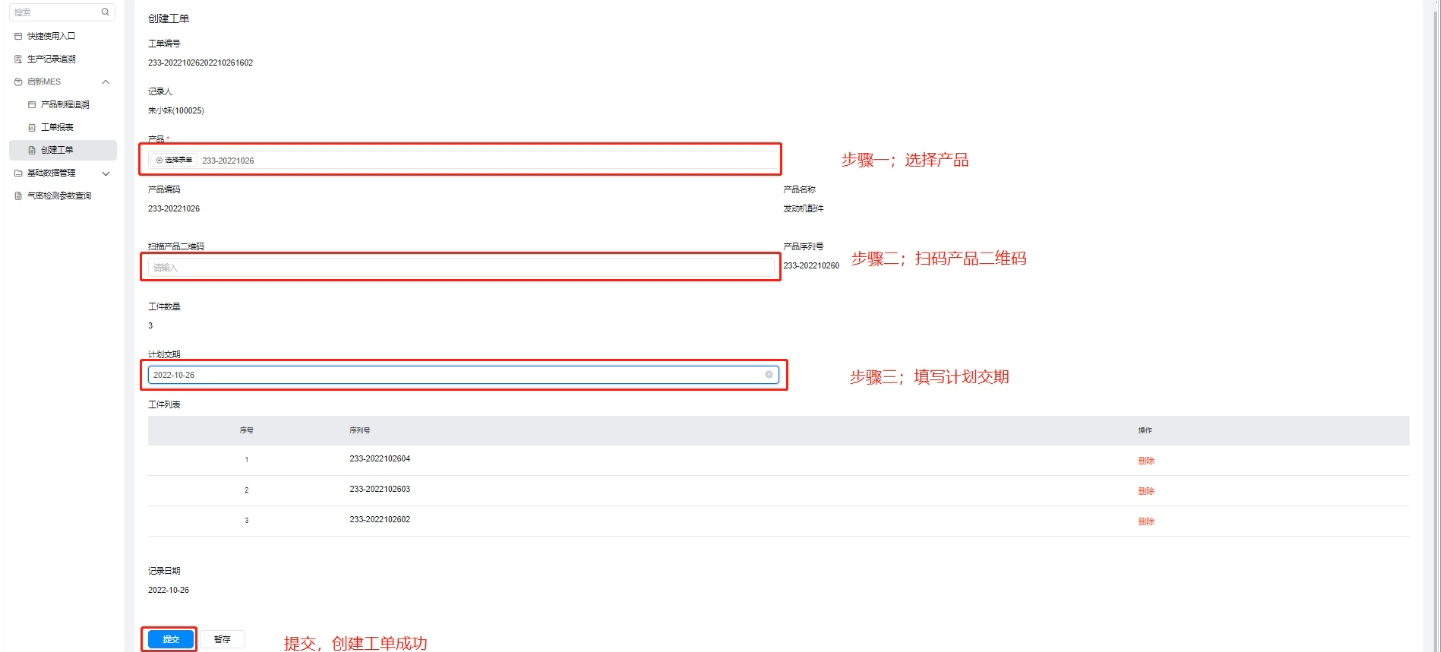 Ê×Ò³|×ðÁú¼¯ÍÅÖйú¹Ù·½ÍøÕ¾