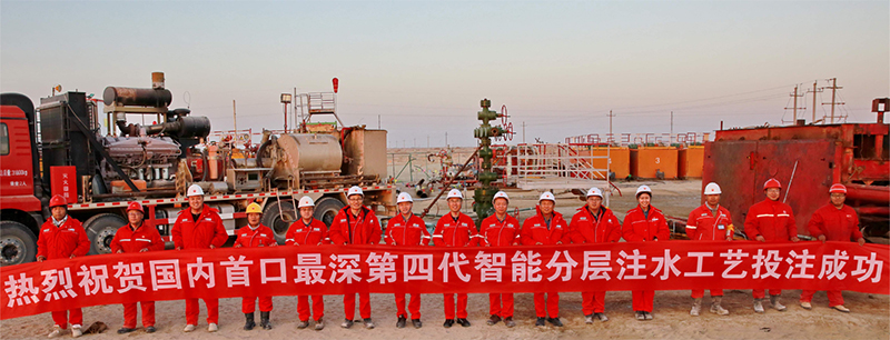 ��ҳ|���������й��ٷ���վ