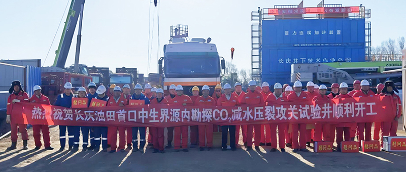 Ê×Ò³|×ðÁú¼¯ÍÅÖйú¹Ù·½ÍøÕ¾