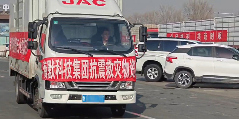 Ê×Ò³|×ðÁú¼¯ÍÅÖйú¹Ù·½ÍøÕ¾