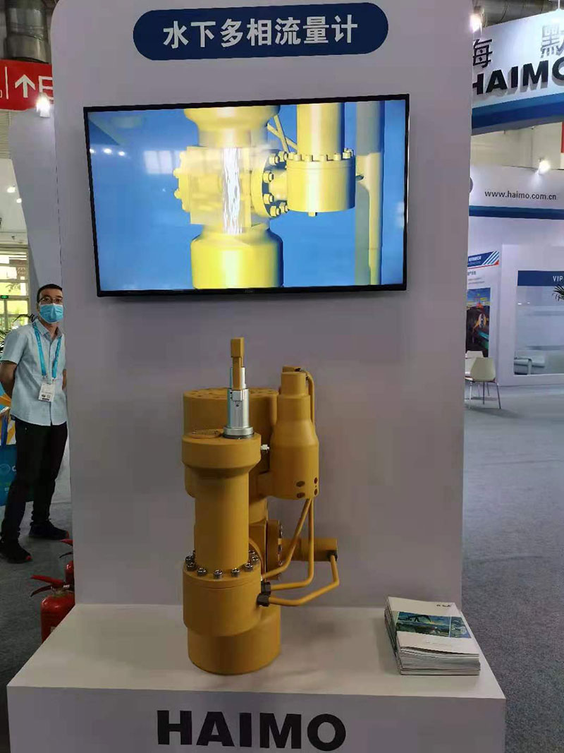 Ê×Ò³|×ðÁú¼¯ÍÅÖйú¹Ù·½ÍøÕ¾