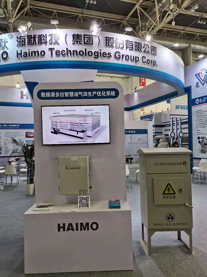 Ê×Ò³|×ðÁú¼¯ÍÅÖйú¹Ù·½ÍøÕ¾