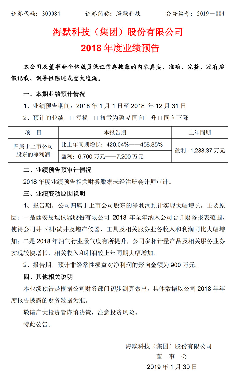 ��ҳ|���������й��ٷ���վ