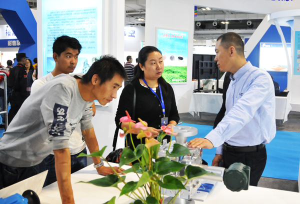 ��ҳ|���������й��ٷ���վ