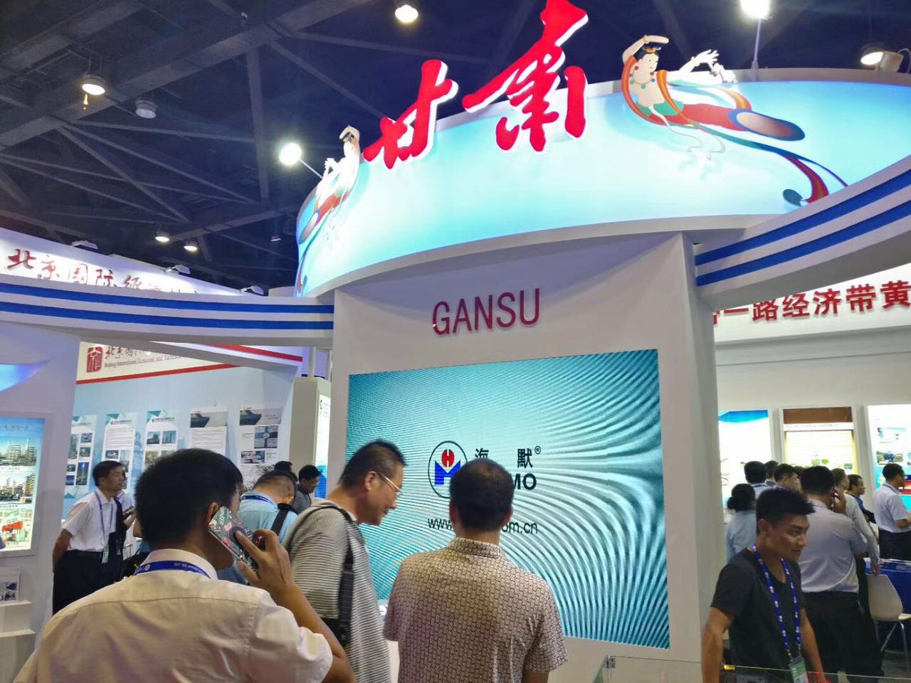 ��ҳ|���������й��ٷ���վ