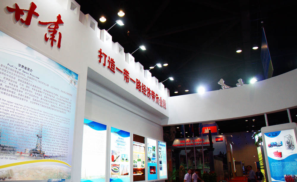 ��ҳ|���������й��ٷ���վ