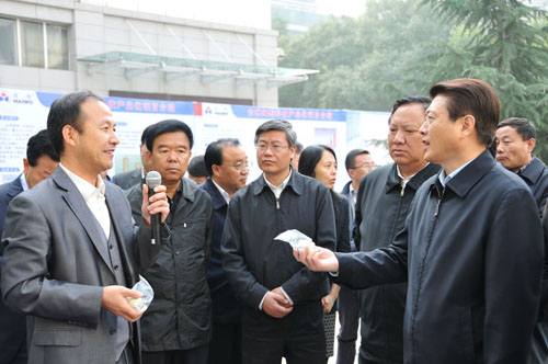 ��ҳ|���������й��ٷ���վ