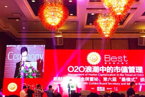 Ê×Ò³|×ðÁú¼¯ÍÅÖйú¹Ù·½ÍøÕ¾