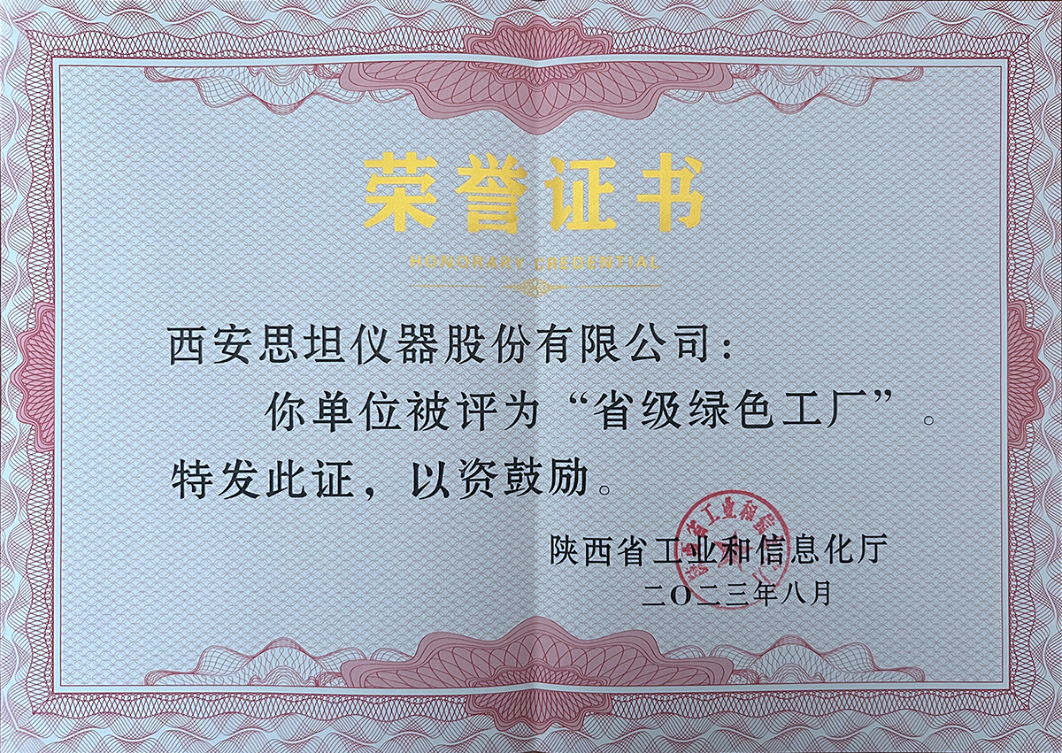 Ê×Ò³|×ðÁú¼¯ÍÅÖйú¹Ù·½ÍøÕ¾