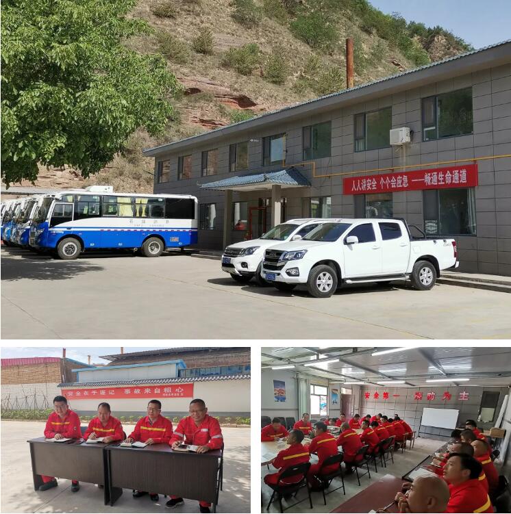 ��ҳ|���������й��ٷ���վ