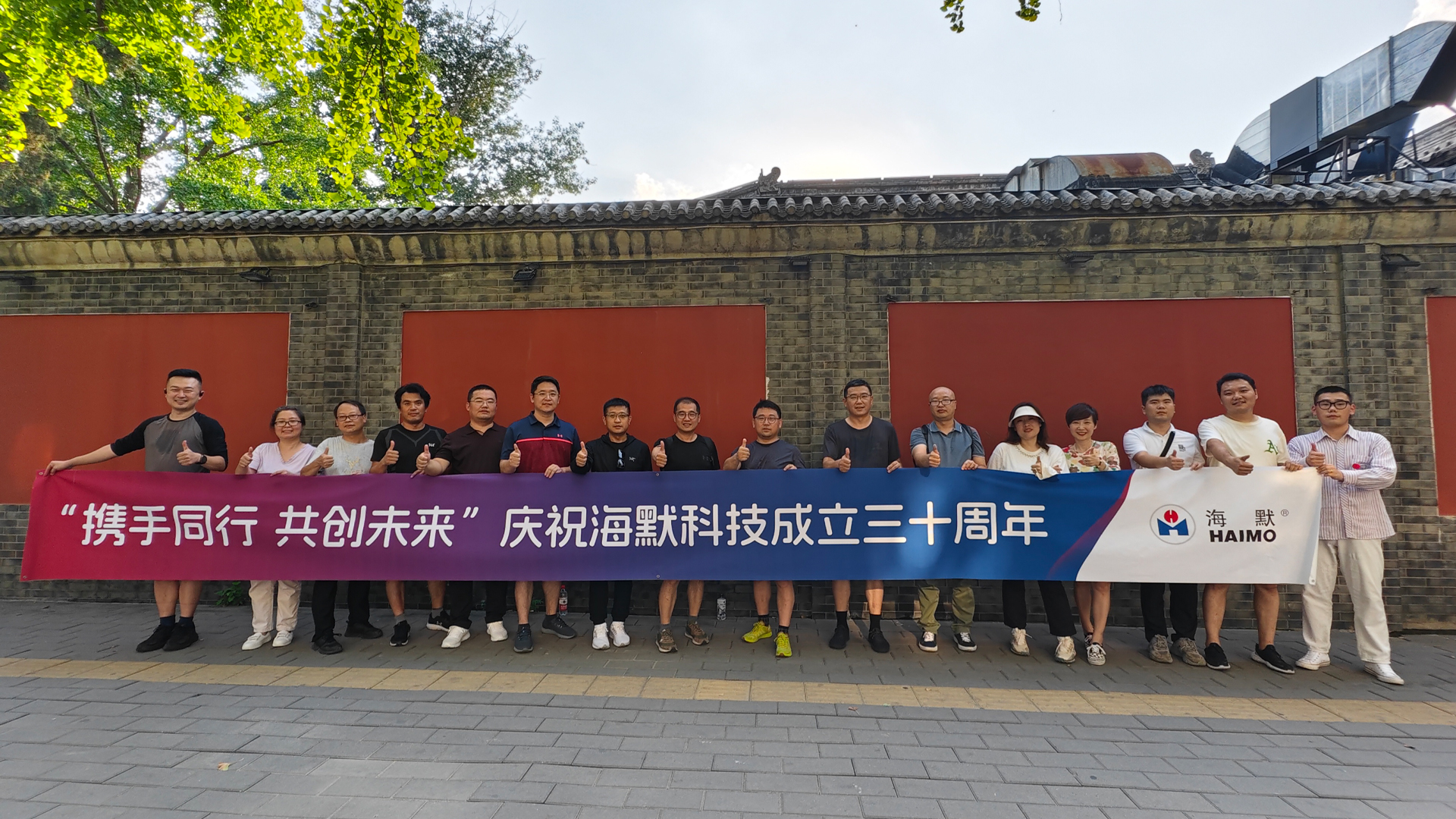 Ê×Ò³|×ðÁú¼¯ÍÅÖйú¹Ù·½ÍøÕ¾