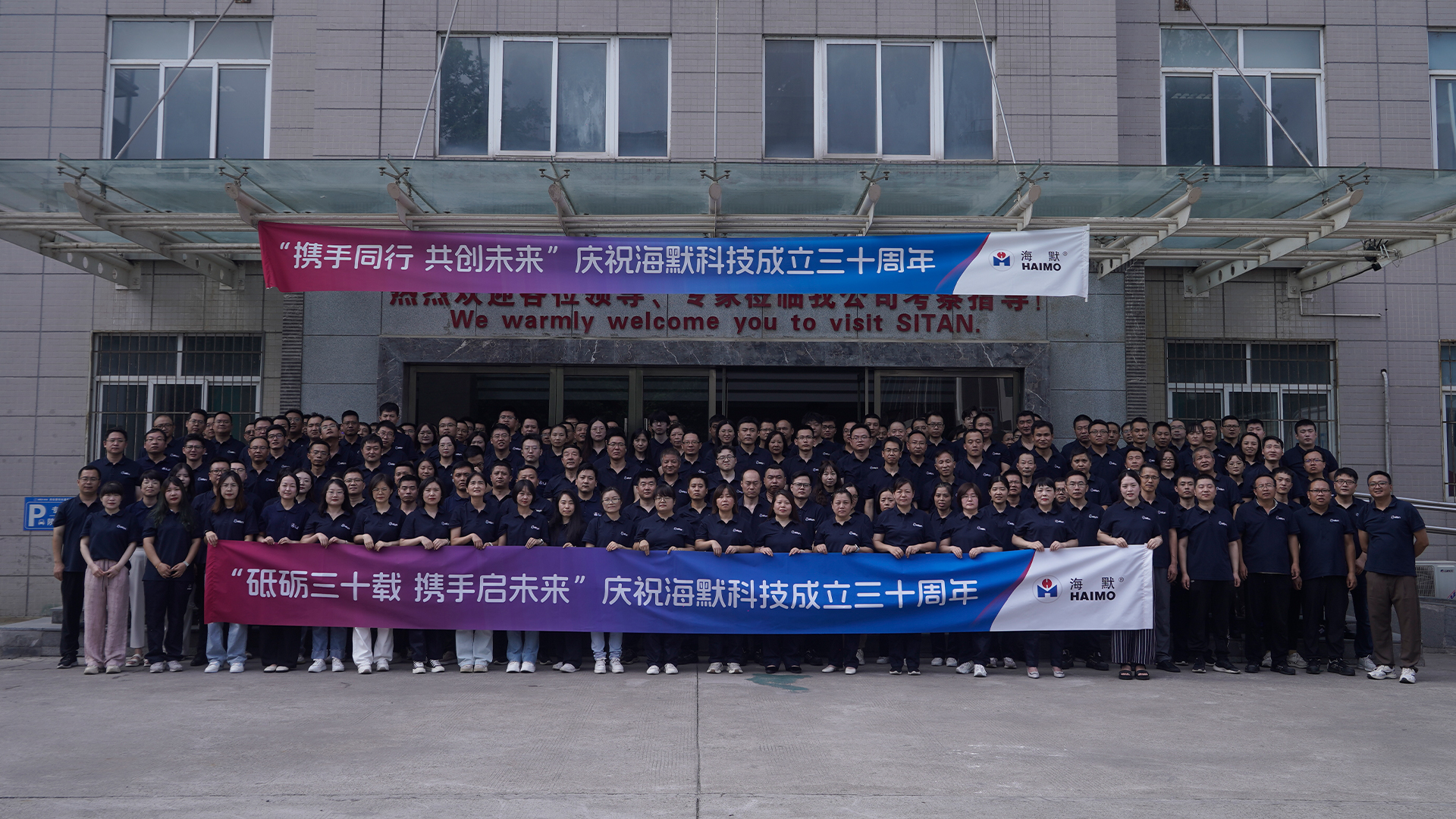 Ê×Ò³|×ðÁú¼¯ÍÅÖйú¹Ù·½ÍøÕ¾