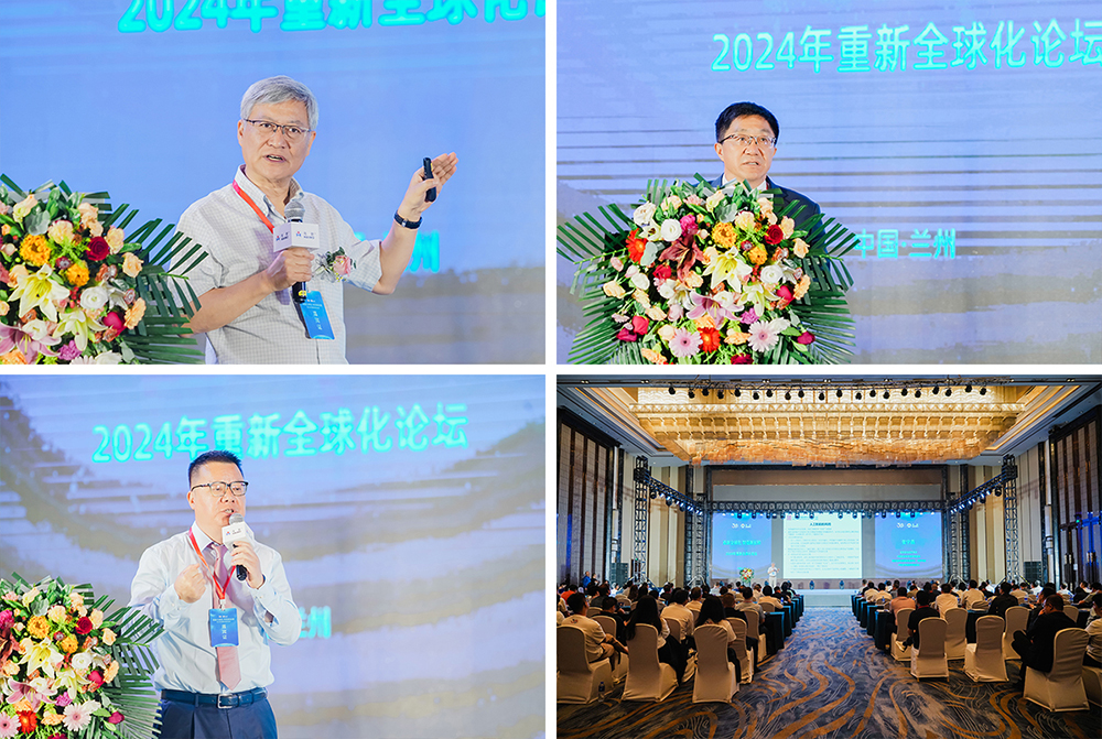 Ê×Ò³|×ðÁú¼¯ÍÅÖйú¹Ù·½ÍøÕ¾