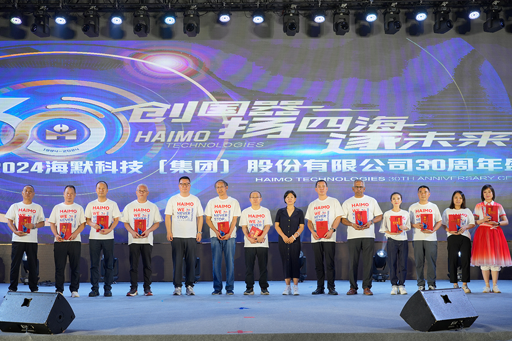 Ê×Ò³|×ðÁú¼¯ÍÅÖйú¹Ù·½ÍøÕ¾