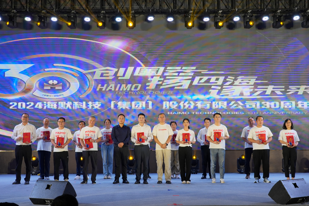 Ê×Ò³|×ðÁú¼¯ÍÅÖйú¹Ù·½ÍøÕ¾