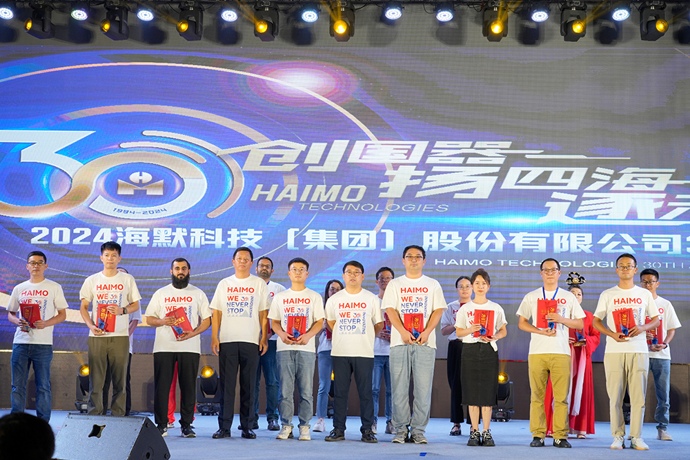 Ê×Ò³|×ðÁú¼¯ÍÅÖйú¹Ù·½ÍøÕ¾