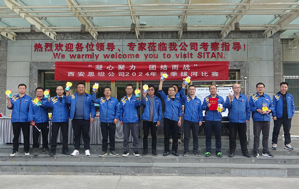 Ê×Ò³|×ðÁú¼¯ÍÅÖйú¹Ù·½ÍøÕ¾