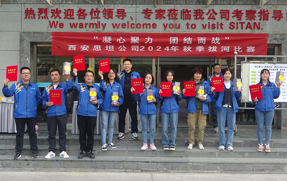 Ê×Ò³|×ðÁú¼¯ÍÅÖйú¹Ù·½ÍøÕ¾