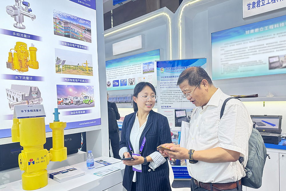 ��ҳ|���������й��ٷ���վ