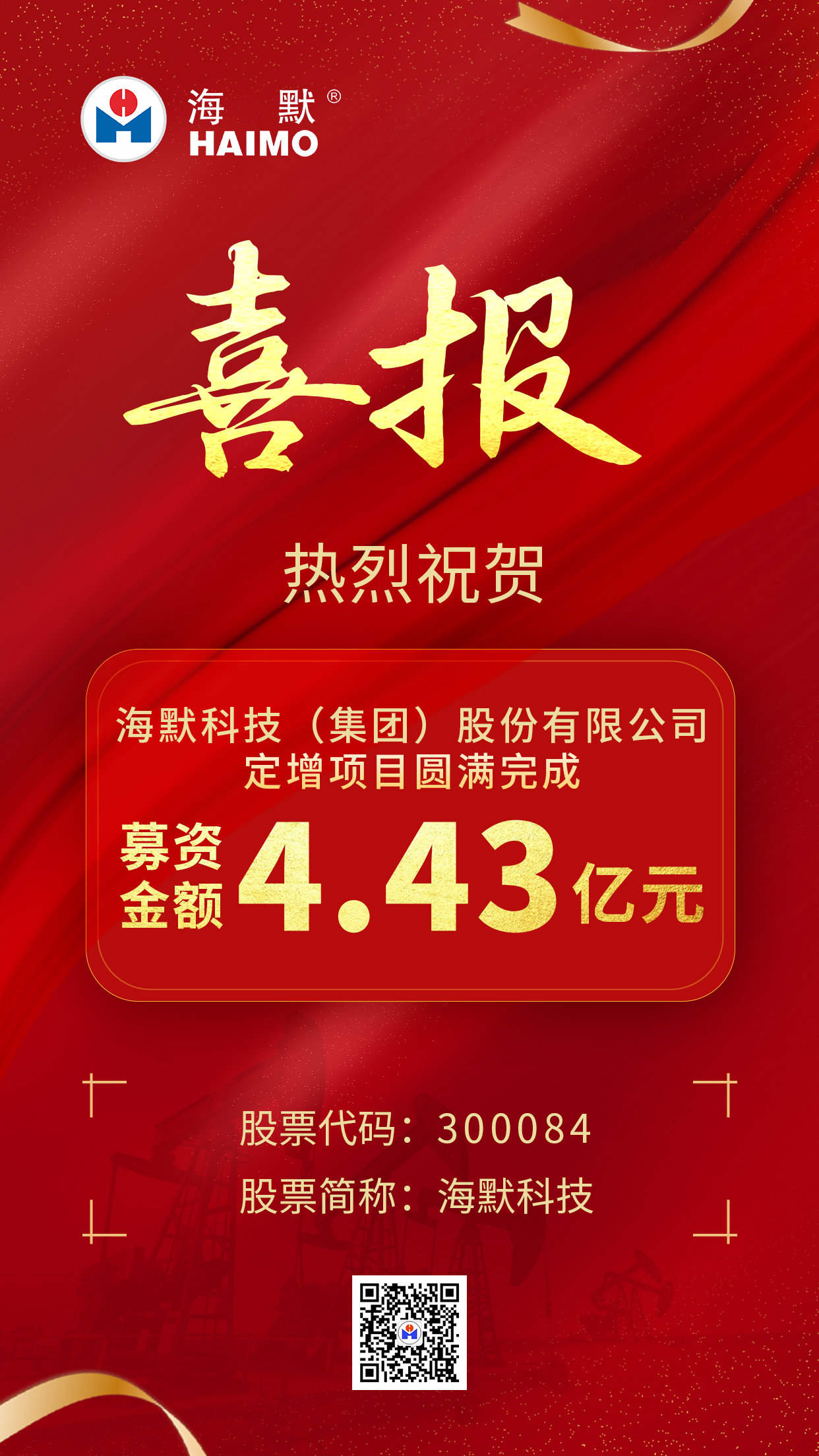 Ê×Ò³|×ðÁú¼¯ÍÅÖйú¹Ù·½ÍøÕ¾