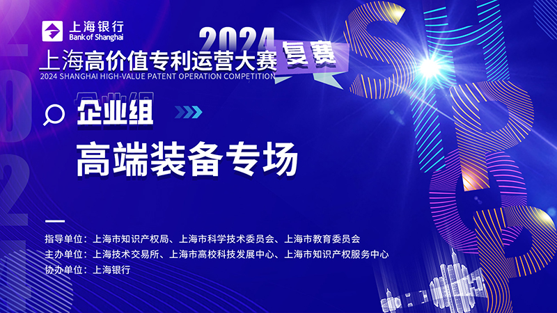 Ê×Ò³|×ðÁú¼¯ÍÅÖйú¹Ù·½ÍøÕ¾