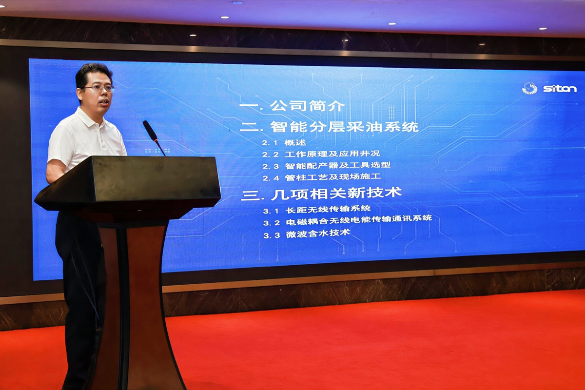 Ê×Ò³|×ðÁú¼¯ÍÅÖйú¹Ù·½ÍøÕ¾